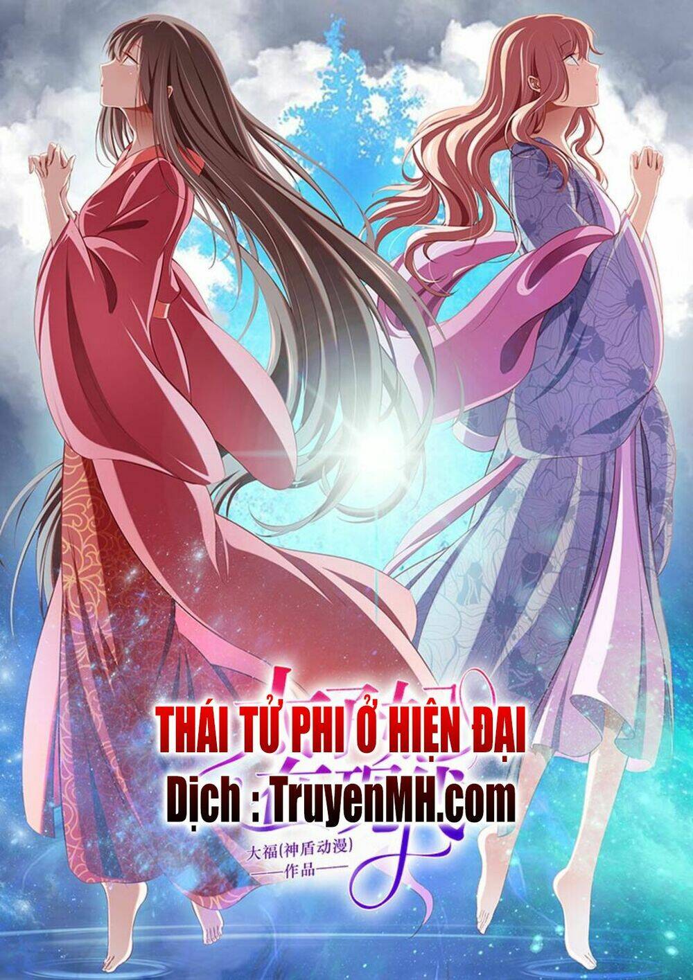 Chương 70 - Trang 1