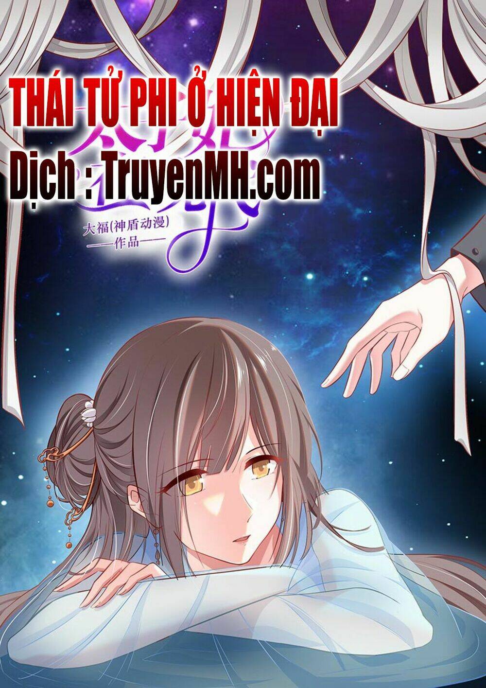 Chương 71 - Trang 1