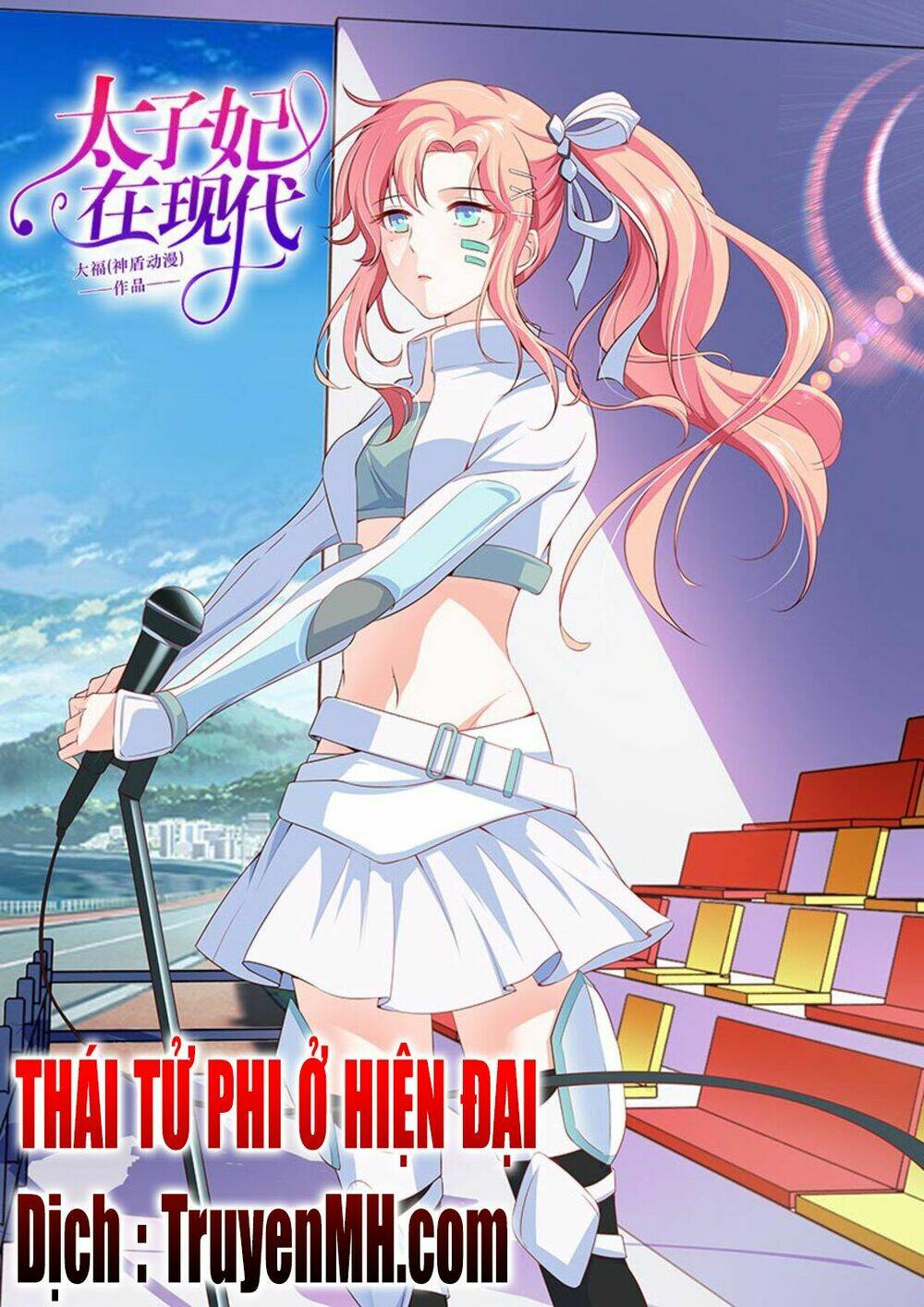 Chương 72 - Trang 1