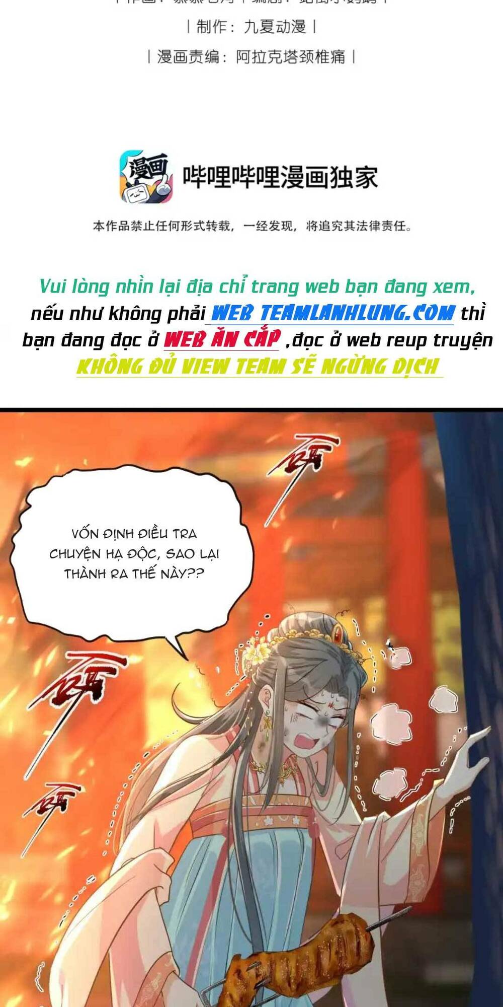 Chương 5 - Trang 3