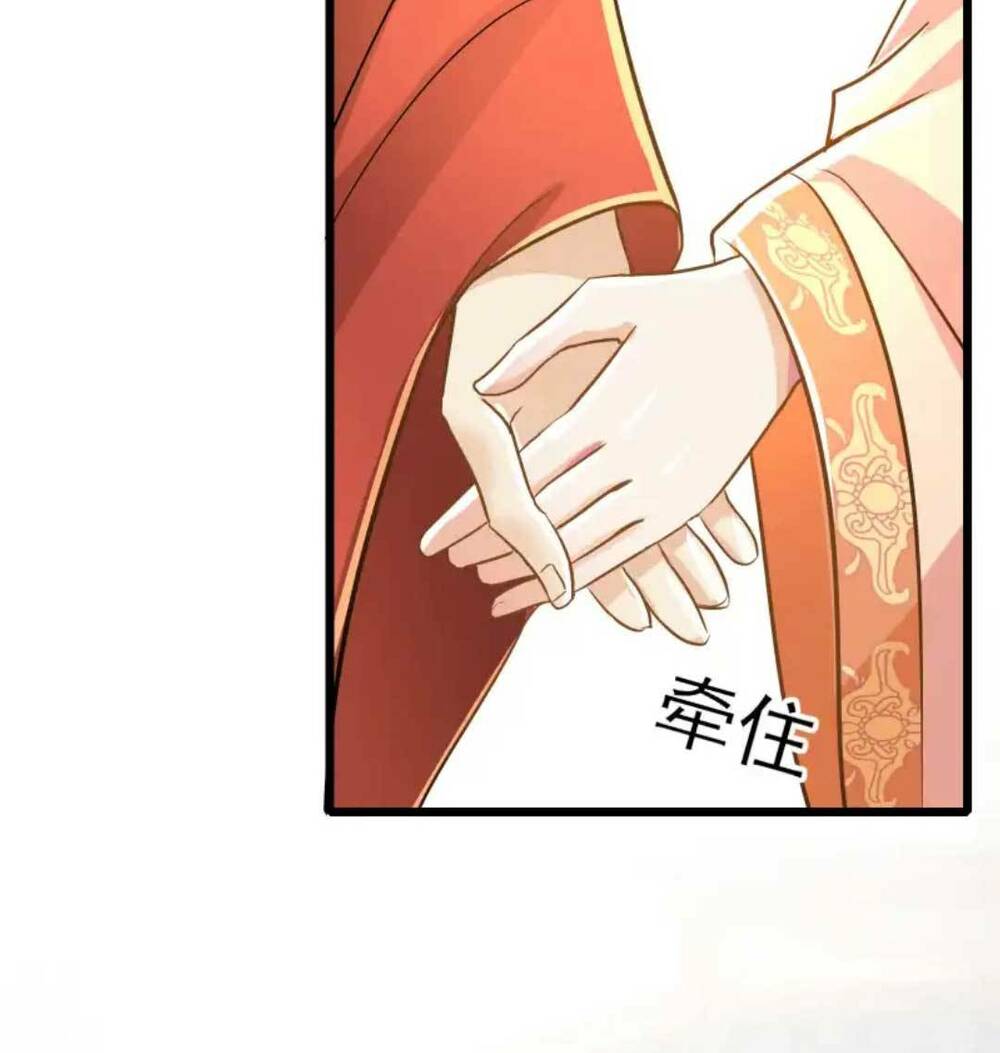 Chương 7 - Trang 43