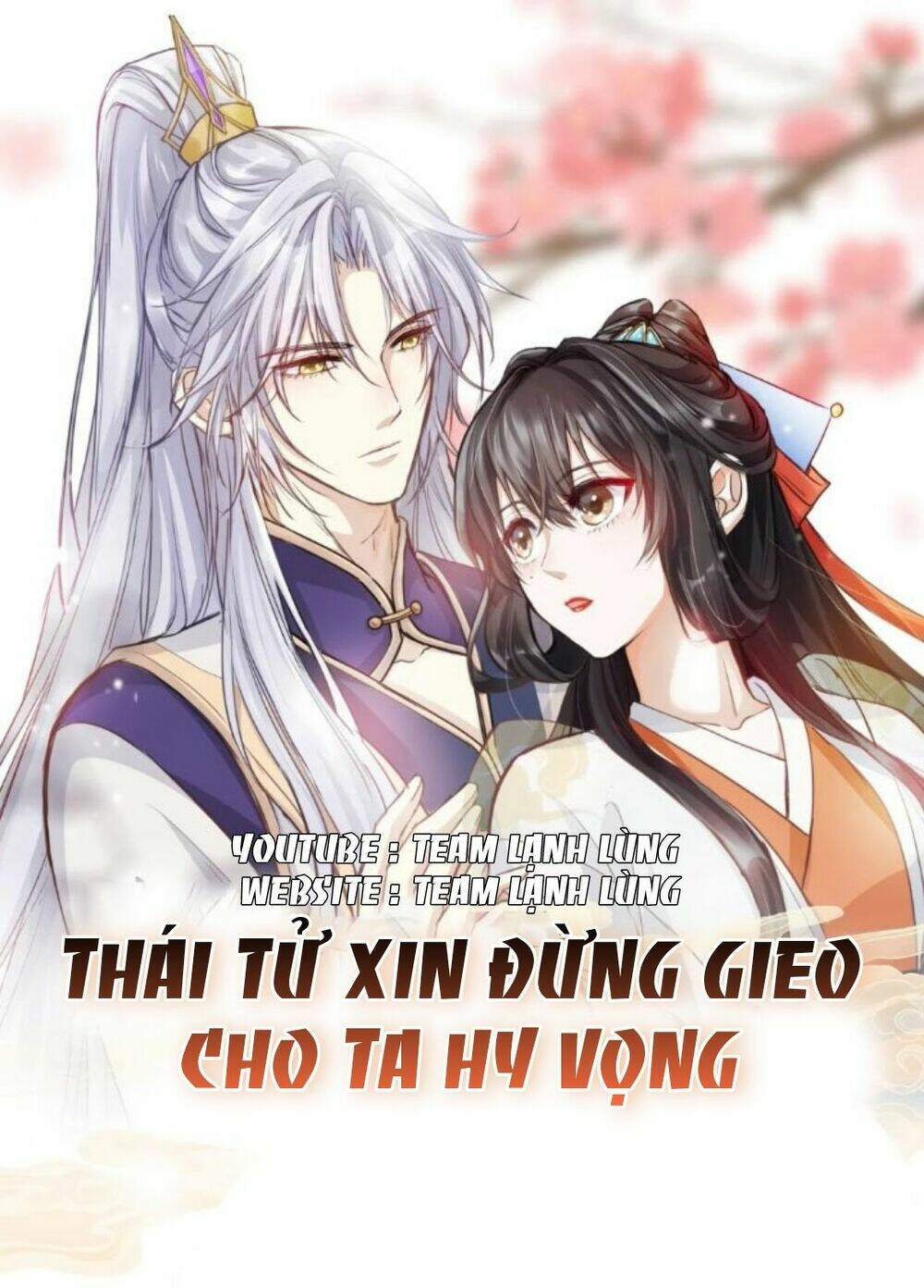 Trang 0