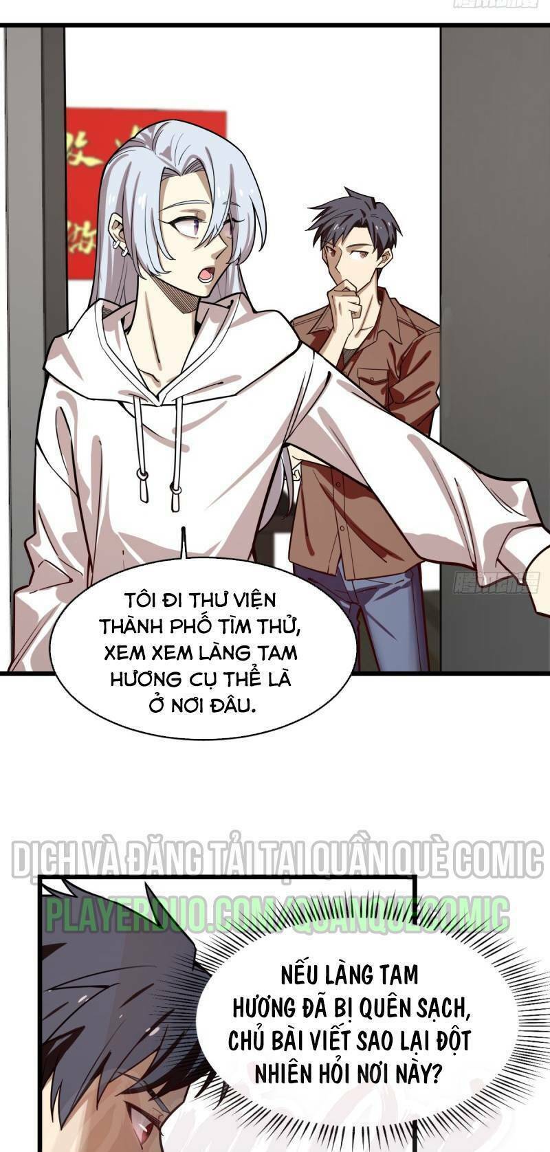 Chương 105 - Trang 12