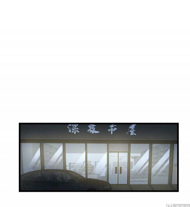 Chương 129 - Trang 17