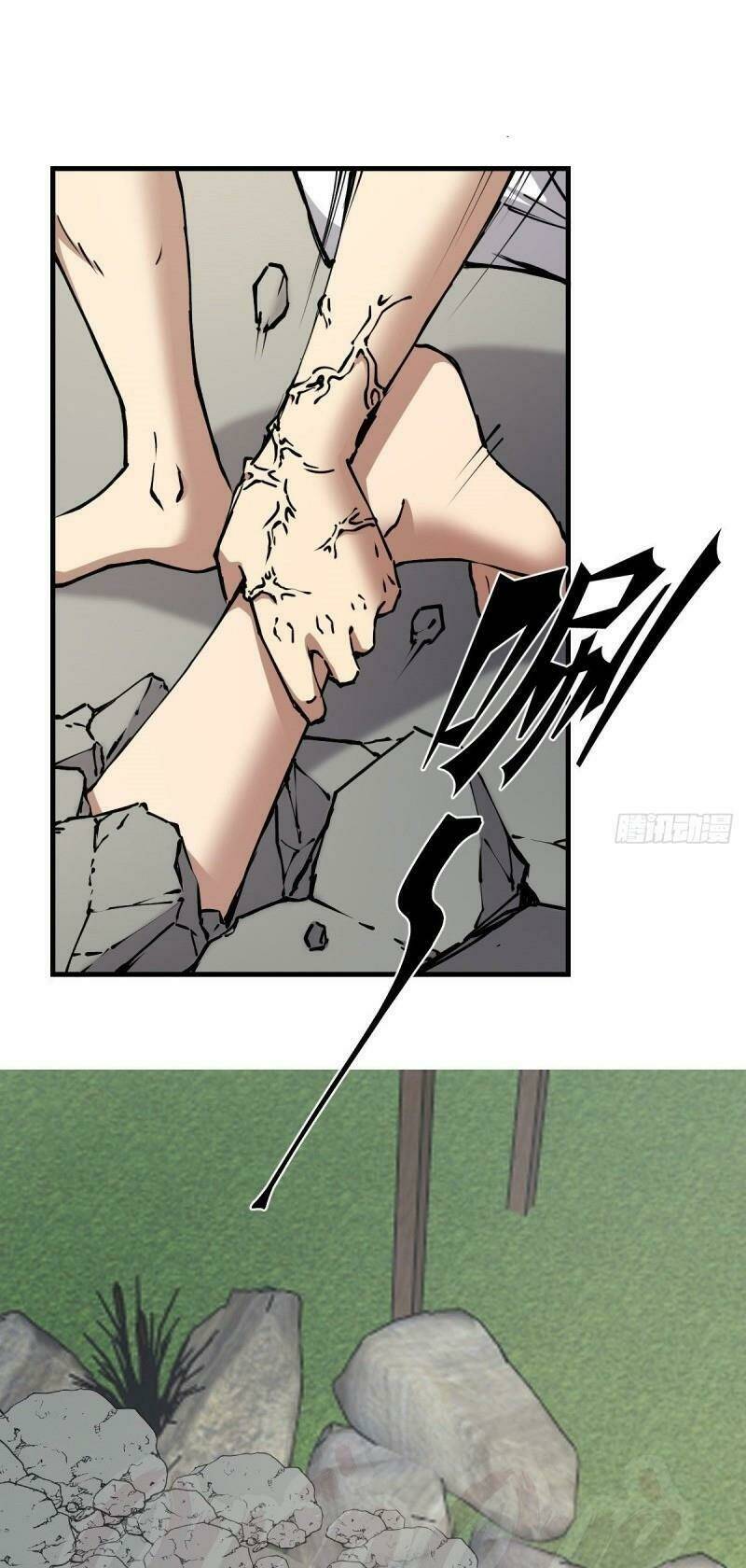 Chương 137 - Trang 1