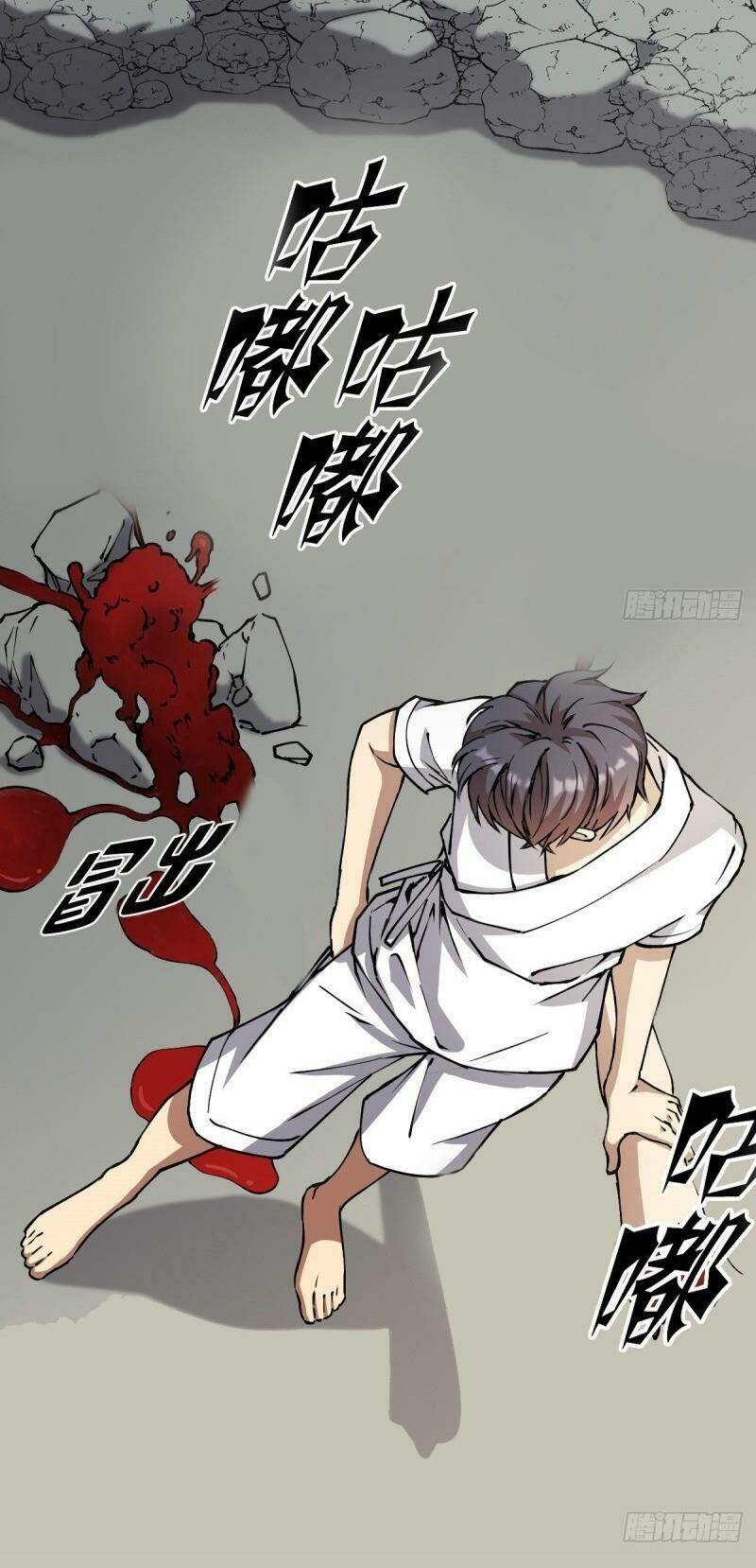 Chương 137 - Trang 5