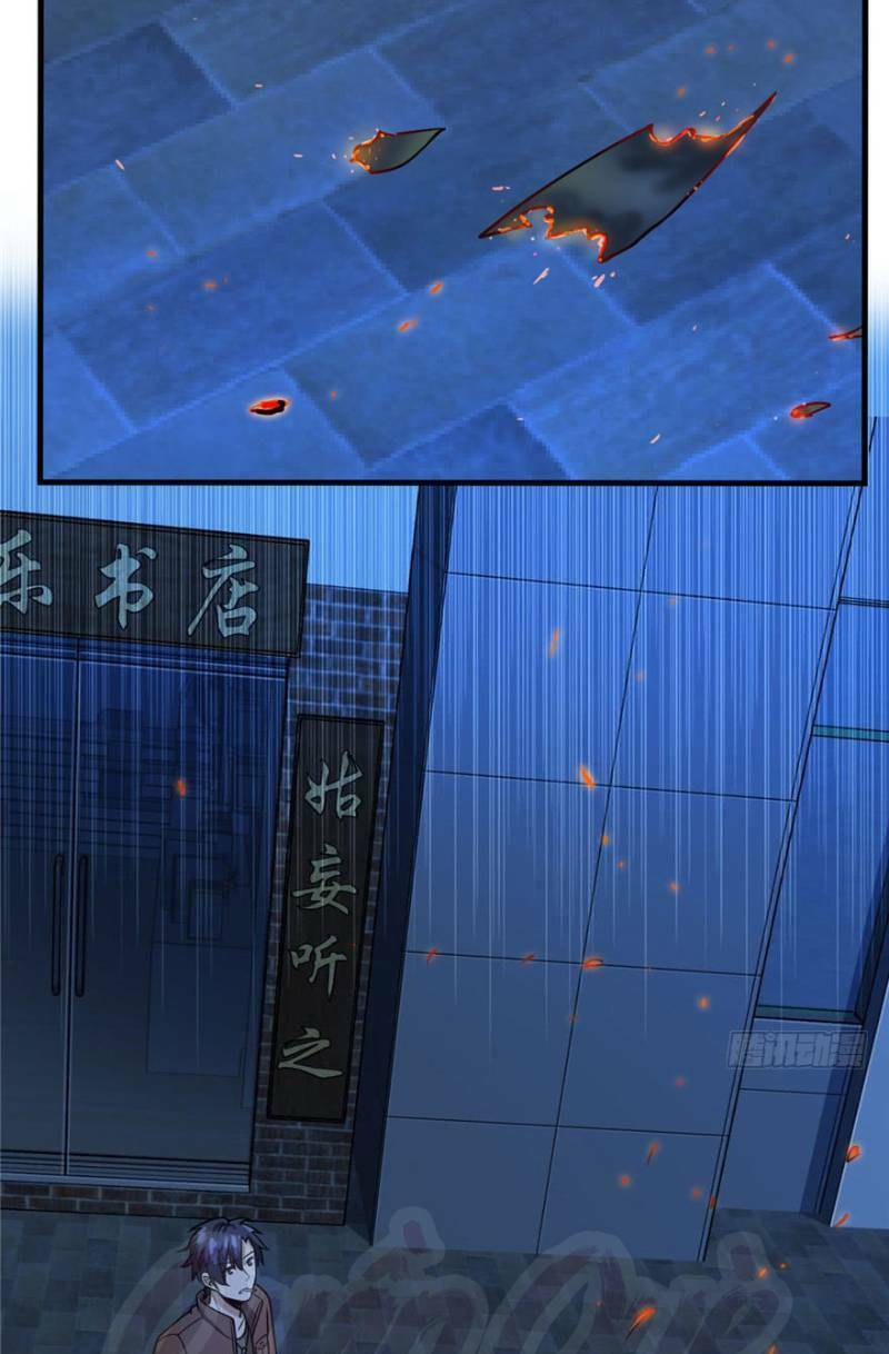 Chương 17 - Trang 9