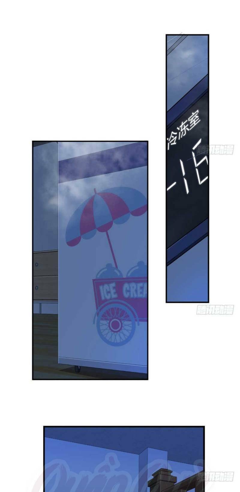 Chương 23 - Trang 9