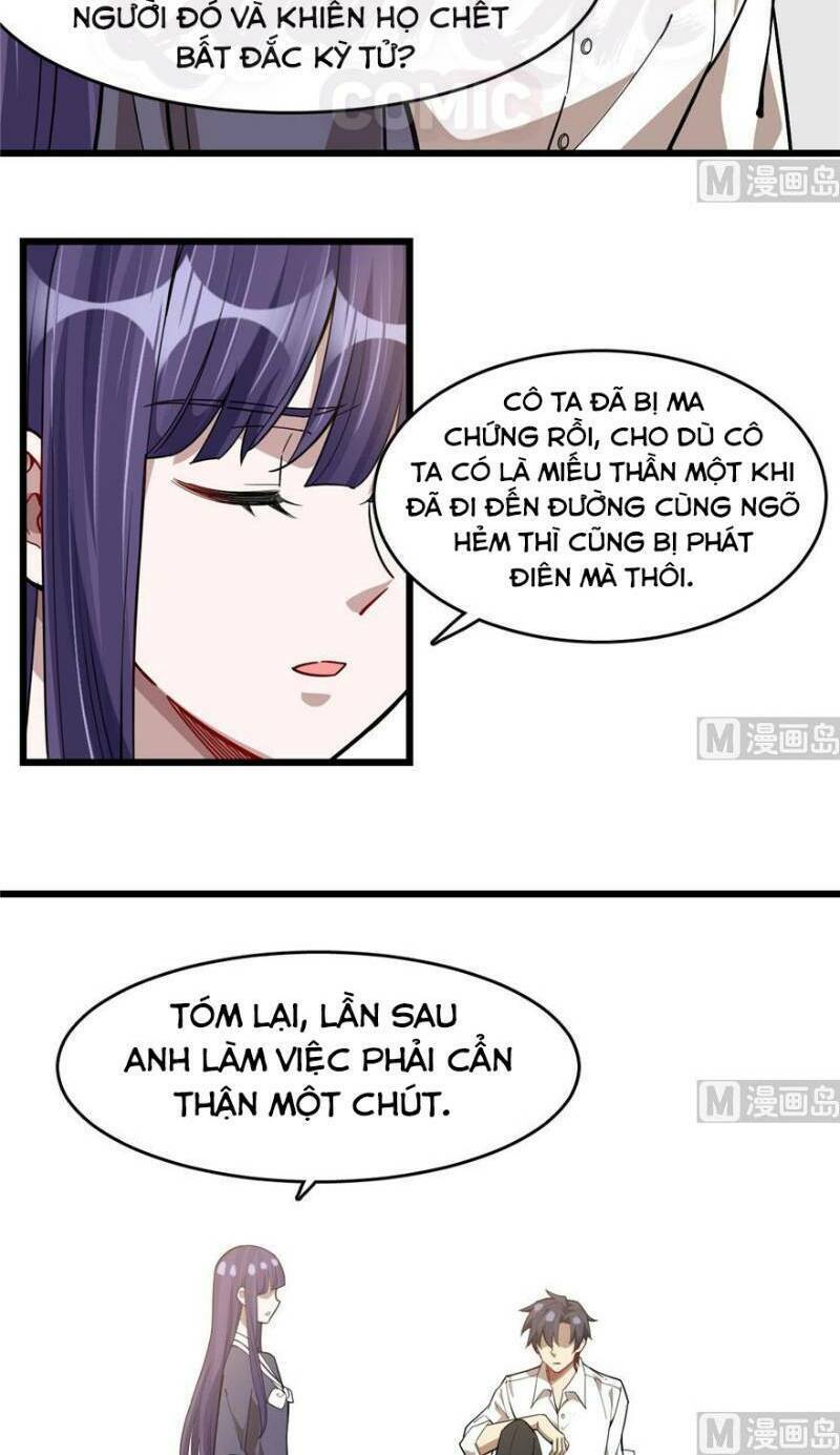 Chương 83 - Trang 12