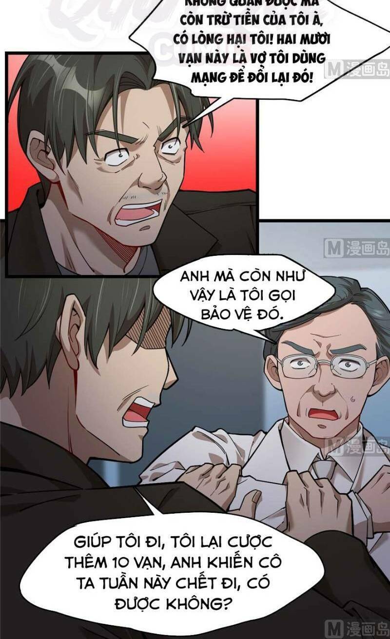 Chương 95 - Trang 2