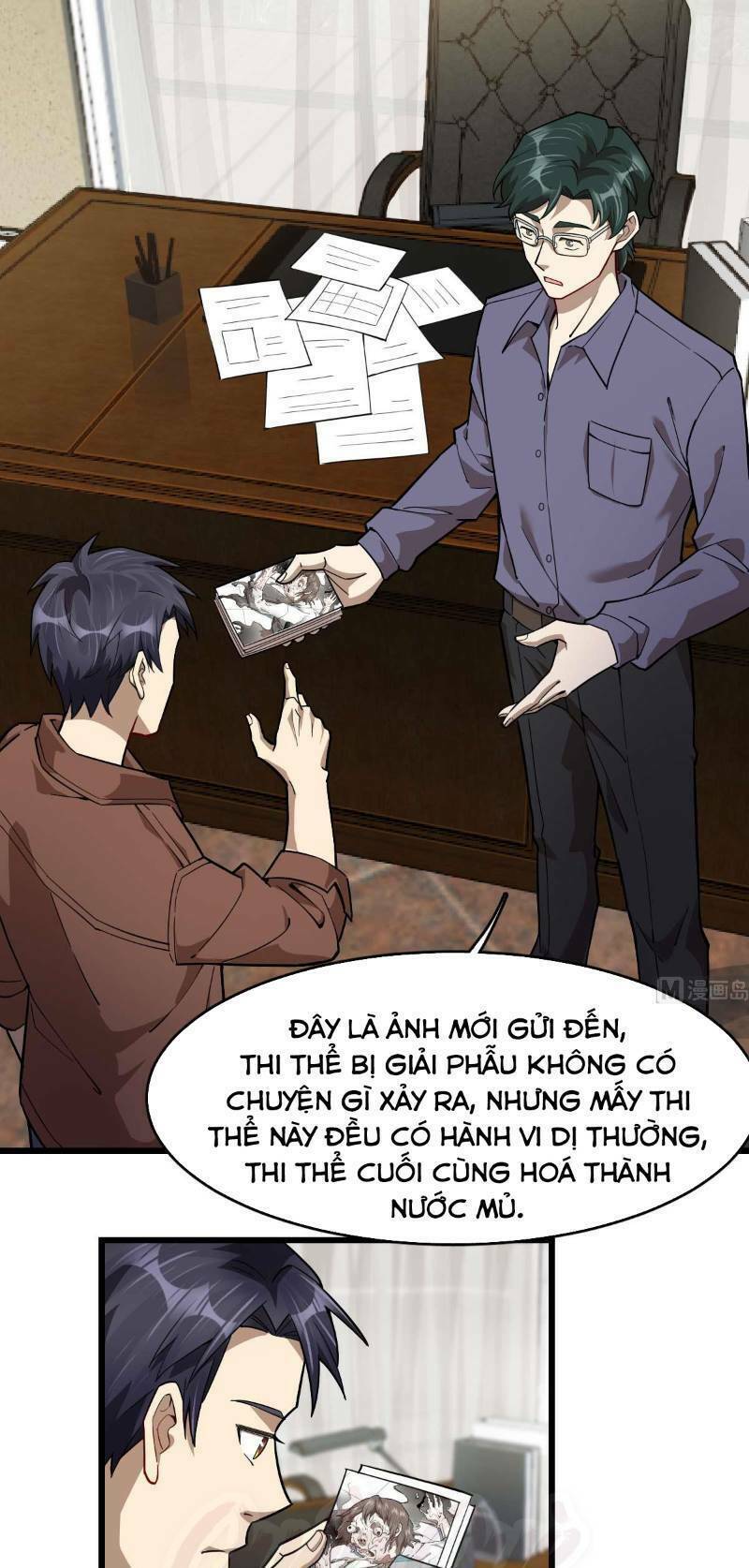 Chương 98 - Trang 15