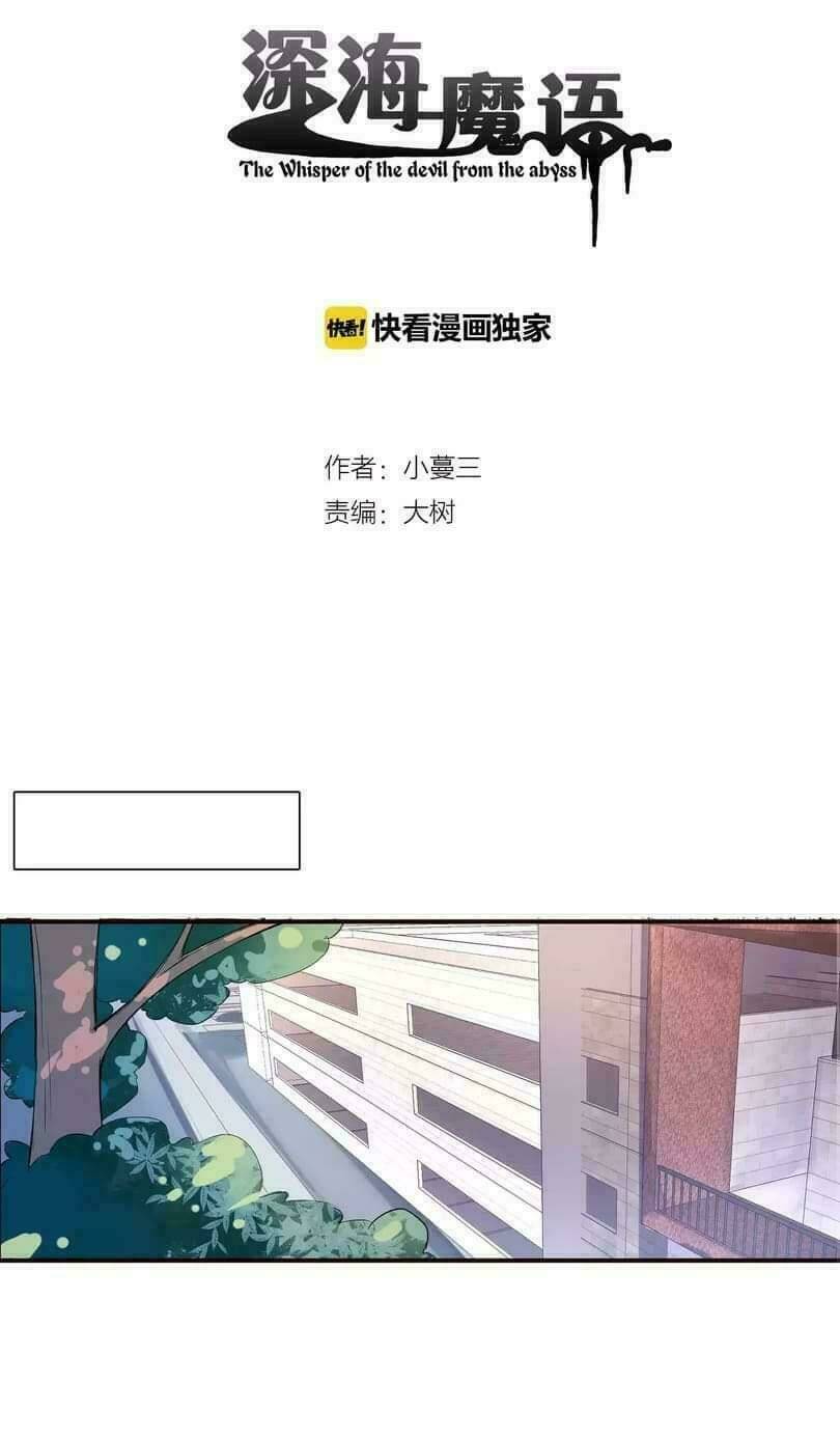 Chương 7 - Trang 2