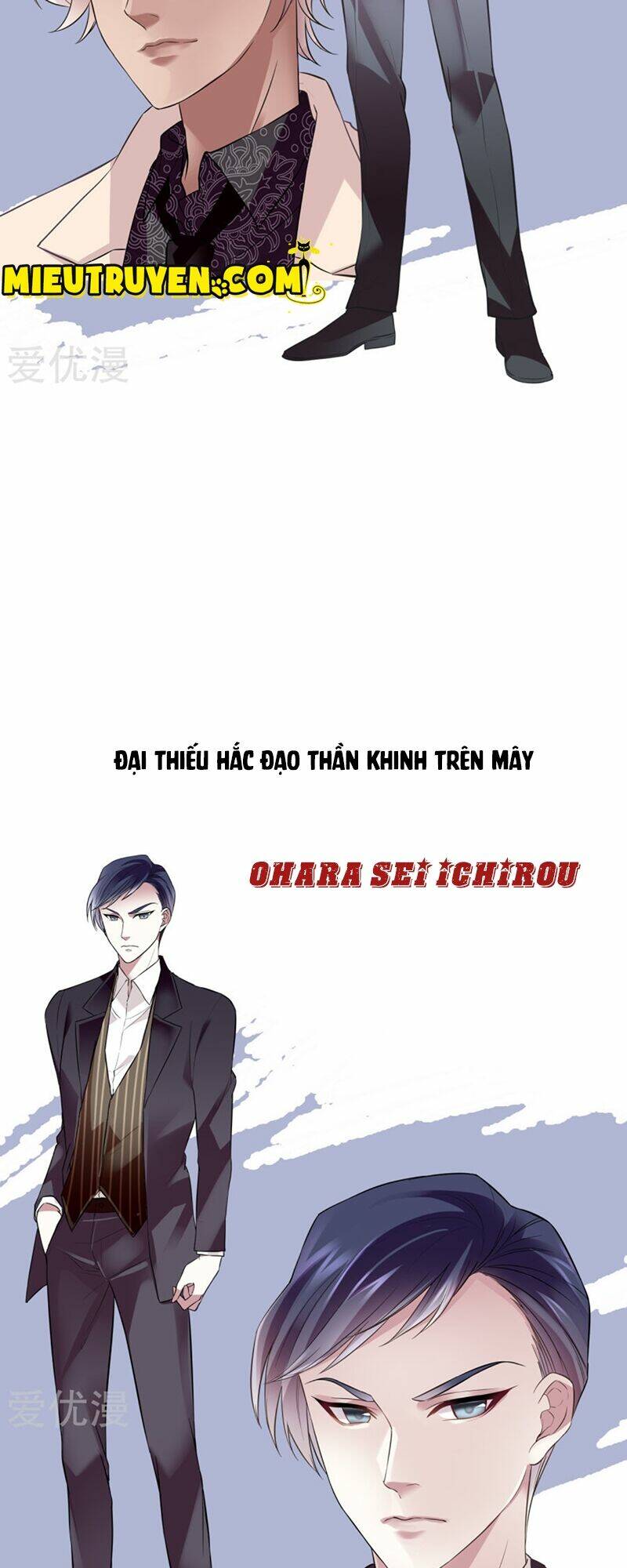 Chương 0 - Trang 5