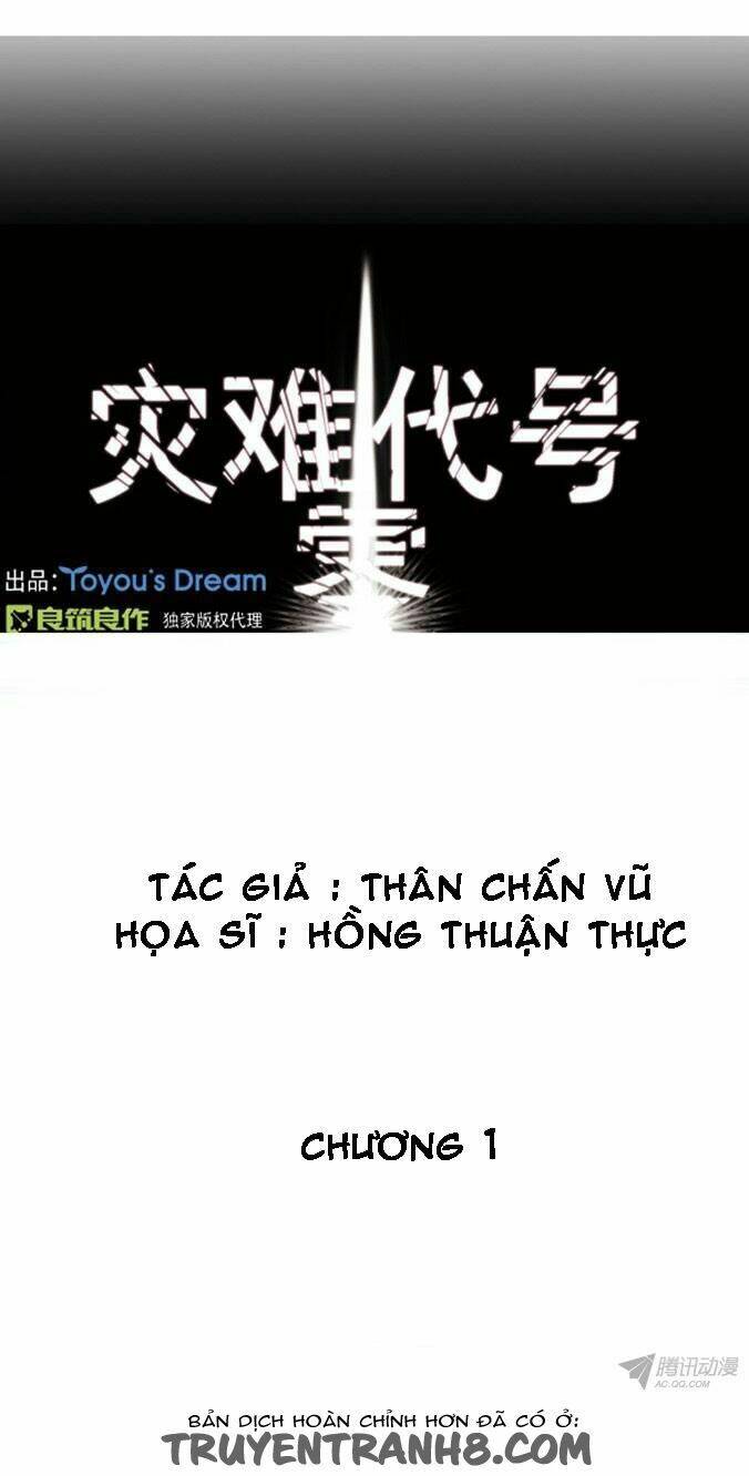 Chương 1 - Trang 3