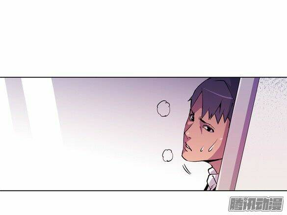 Chương 11 - Trang 7