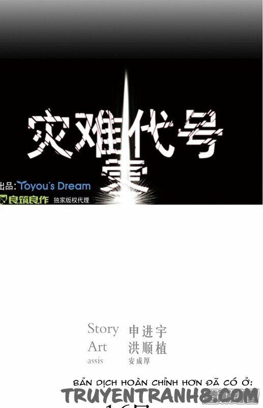 Chương 16 - Trang 1