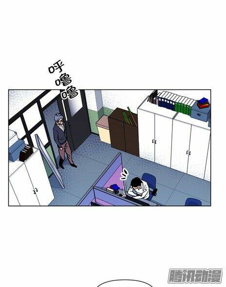 Chương 18 - Trang 23