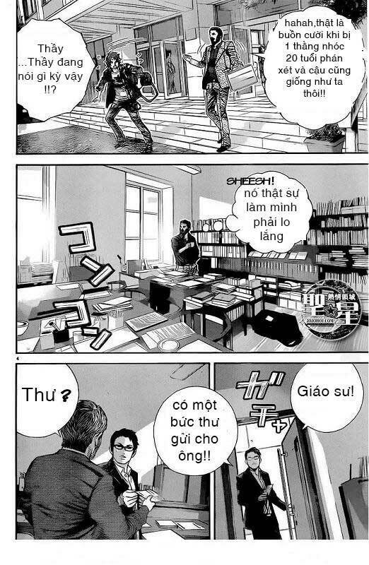 Chương 1 - Trang 11