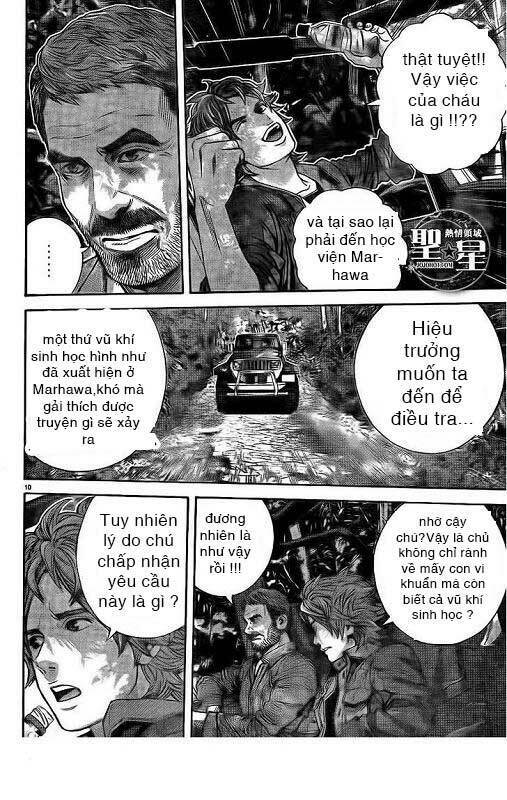 Chương 1 - Trang 17