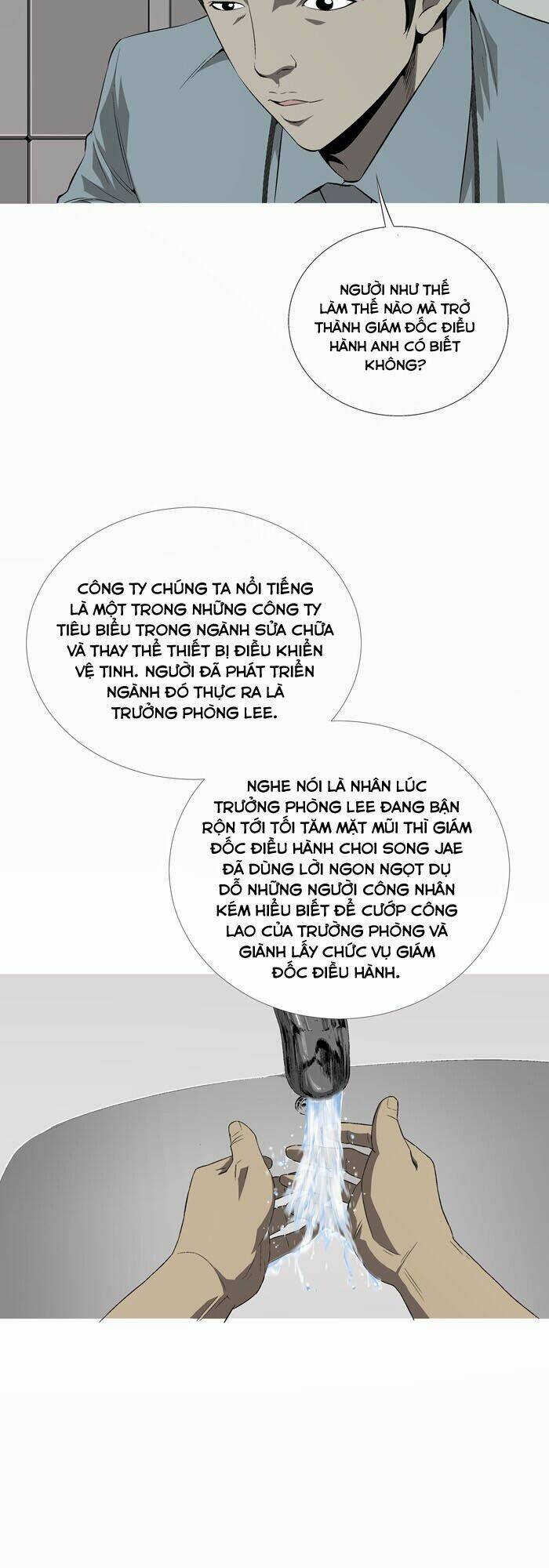 Chương 1 - Trang 17
