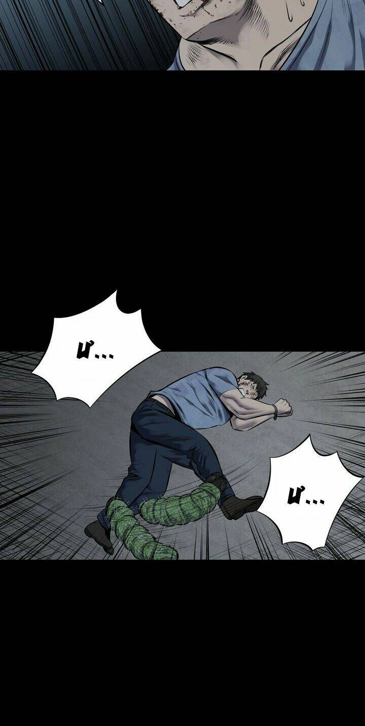 Chương 111 - Trang 53
