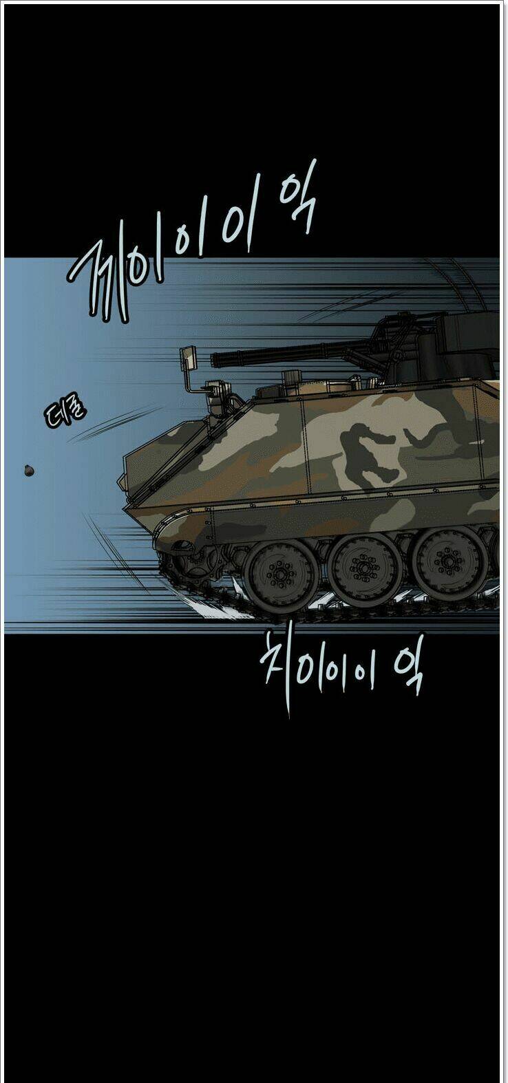 Chương 120 - Trang 57