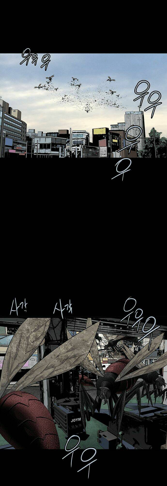 Chương 123 - Trang 39