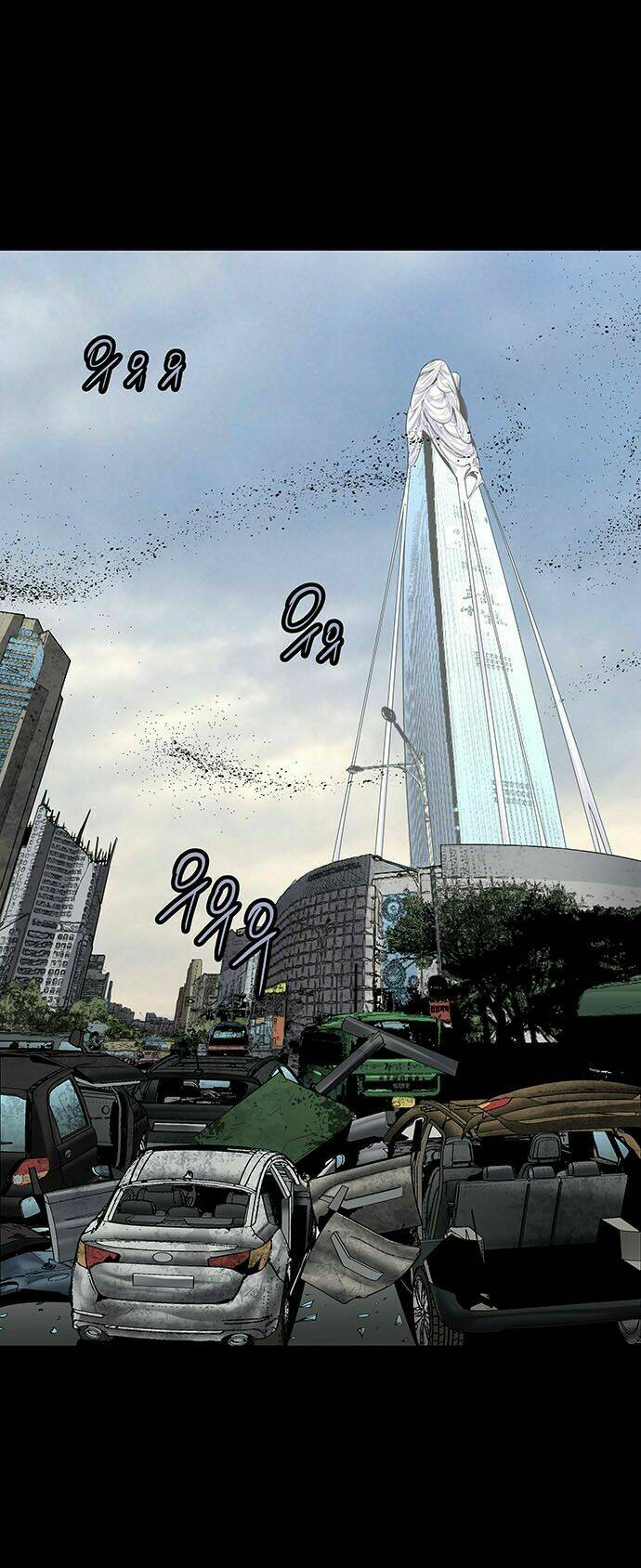 Chương 124 - Trang 28