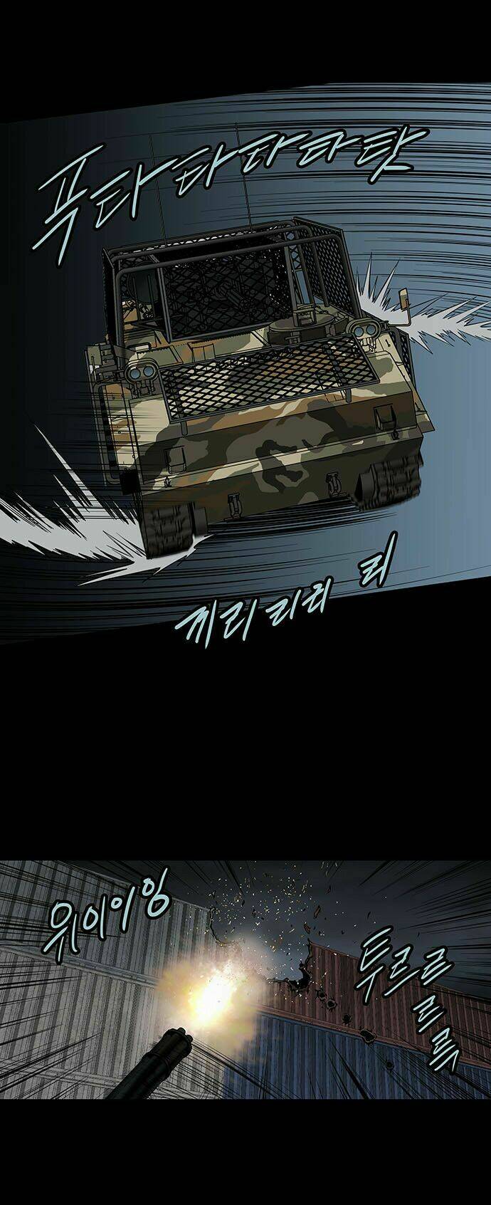 Chương 128 - Trang 57