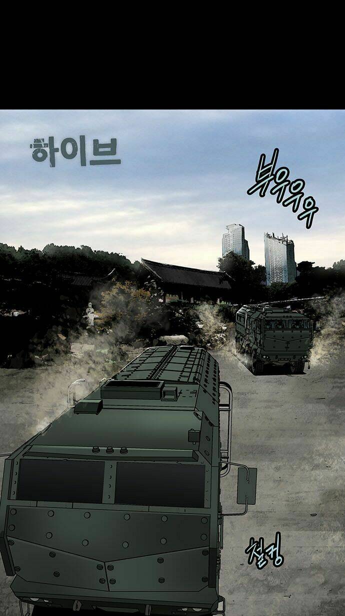 Chương 132 - Trang 3