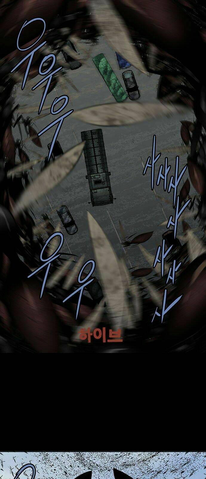 Chương 159 - Trang 3