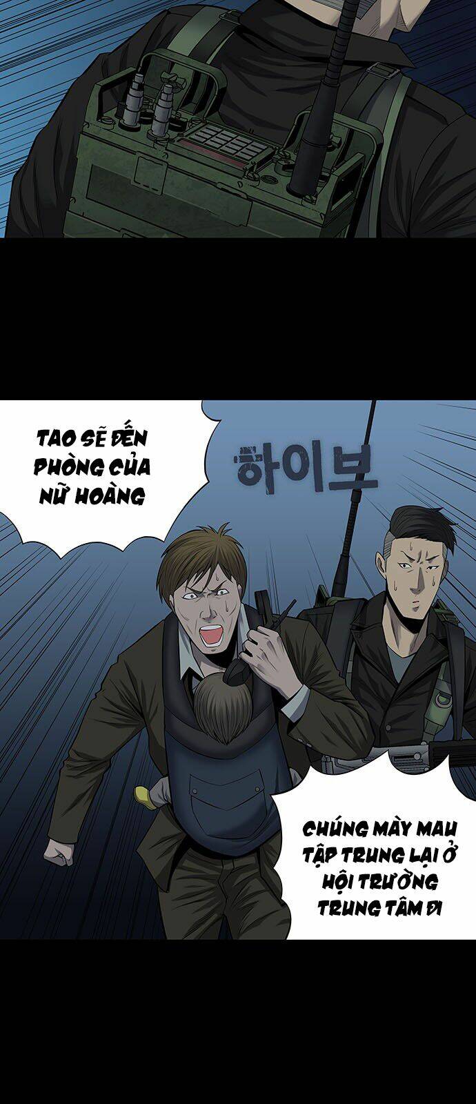 Chương 166 - Trang 3