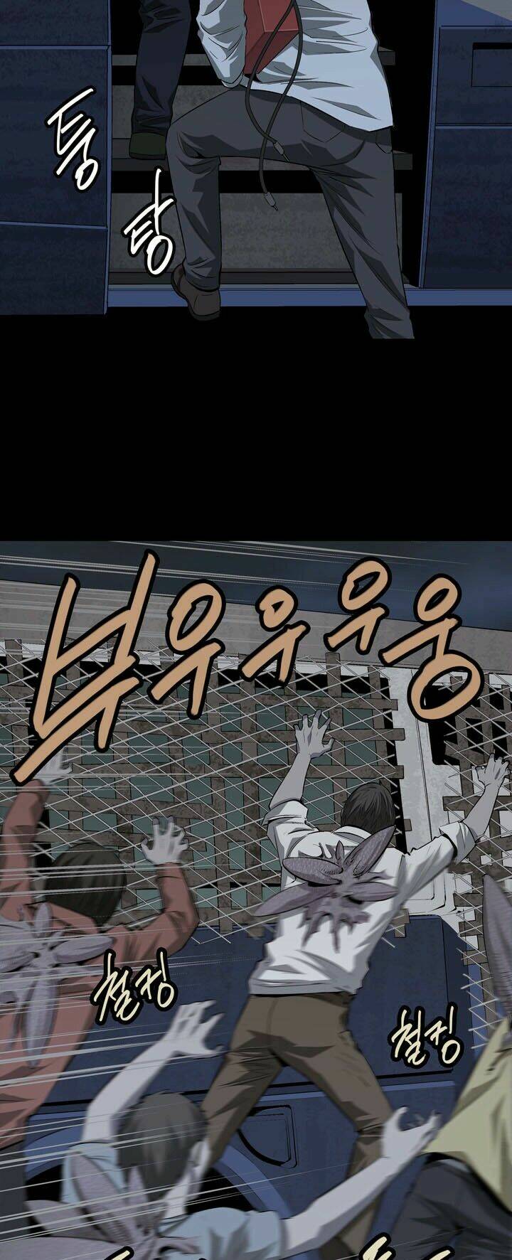 Chương 17 - Trang 17