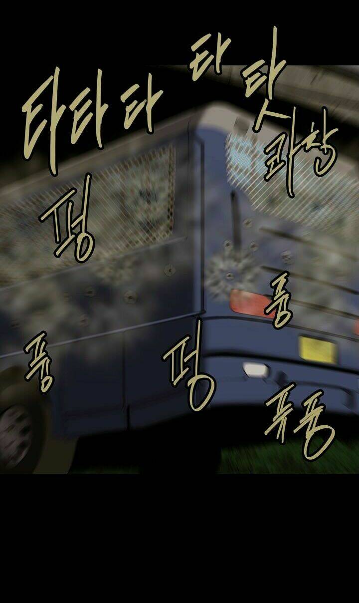 Chương 24 - Trang 17