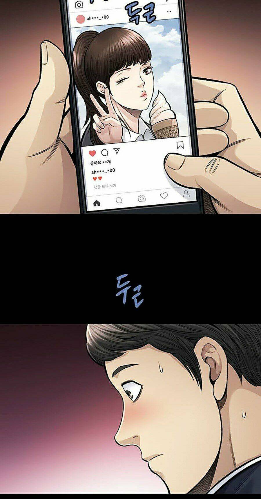 Chương 243 - Trang 27