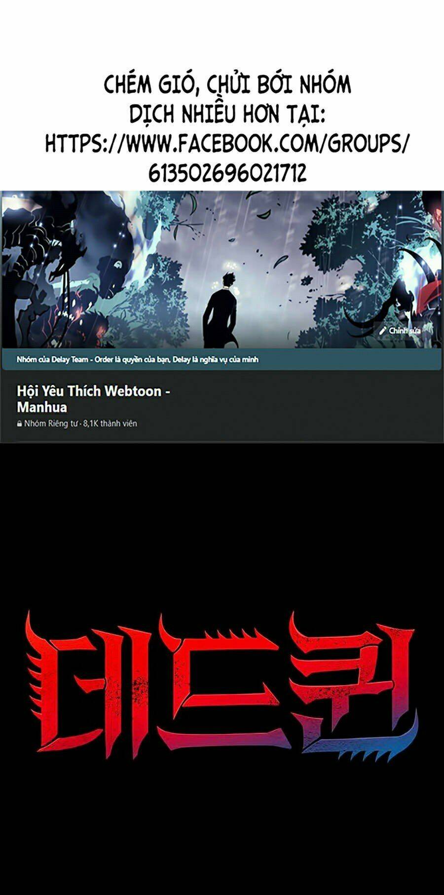 Chương 244 - Trang 5