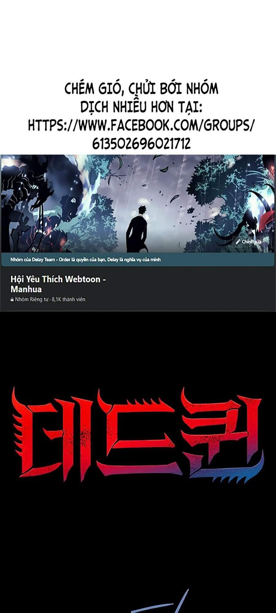Chương 245 - Trang 1