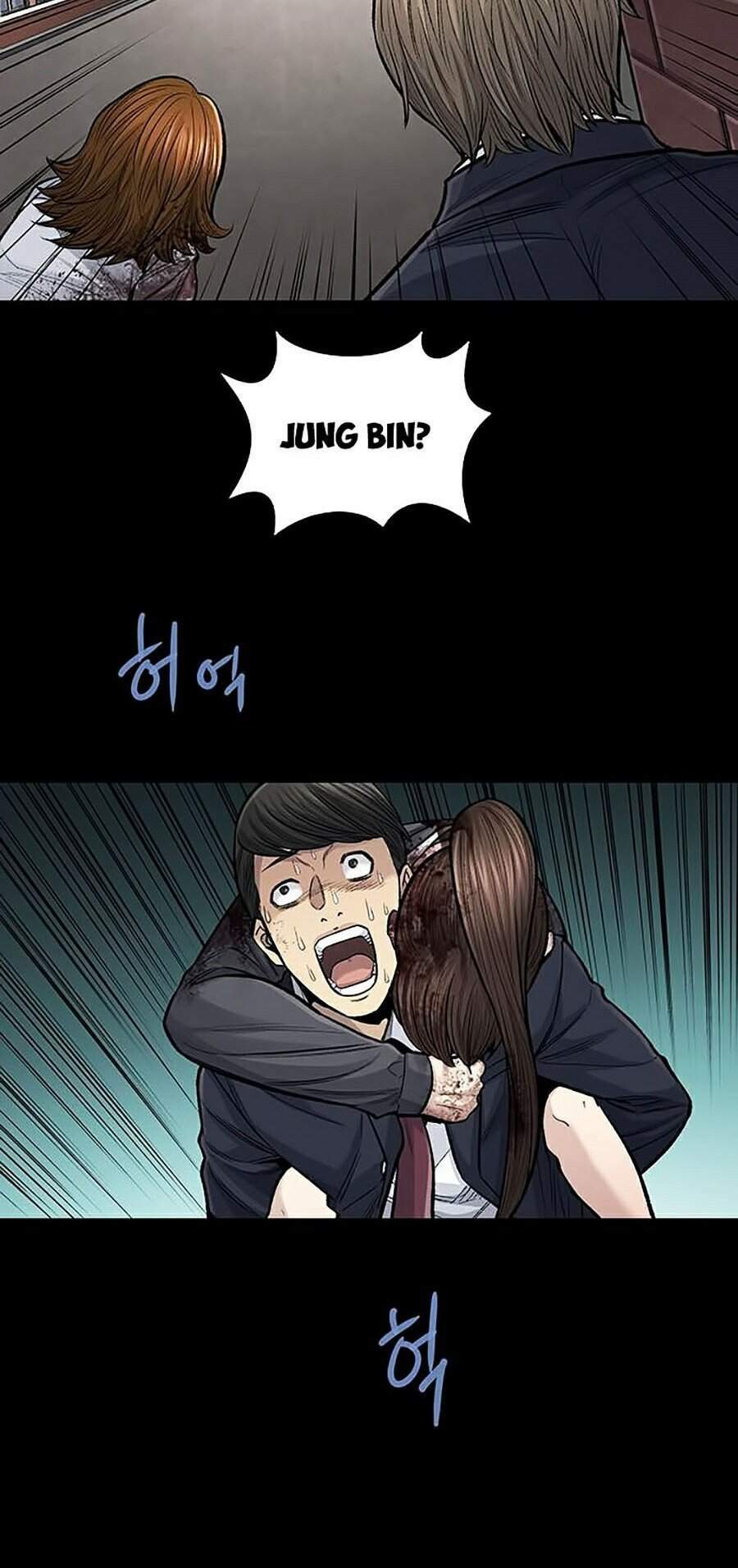 Chương 245 - Trang 31