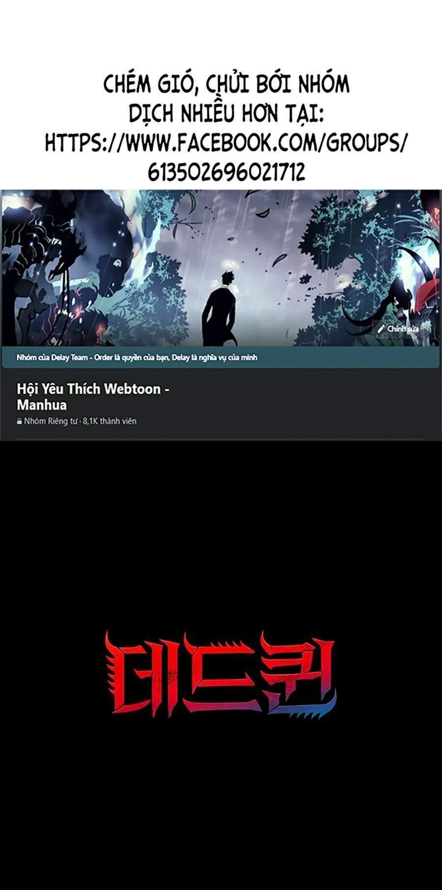 Chương 246 - Trang 1
