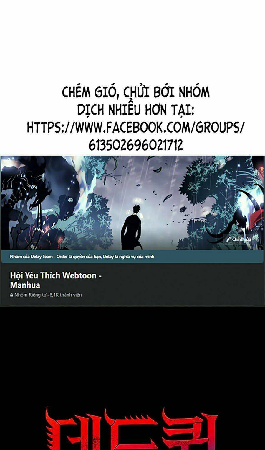 Chương 250 - Trang 1