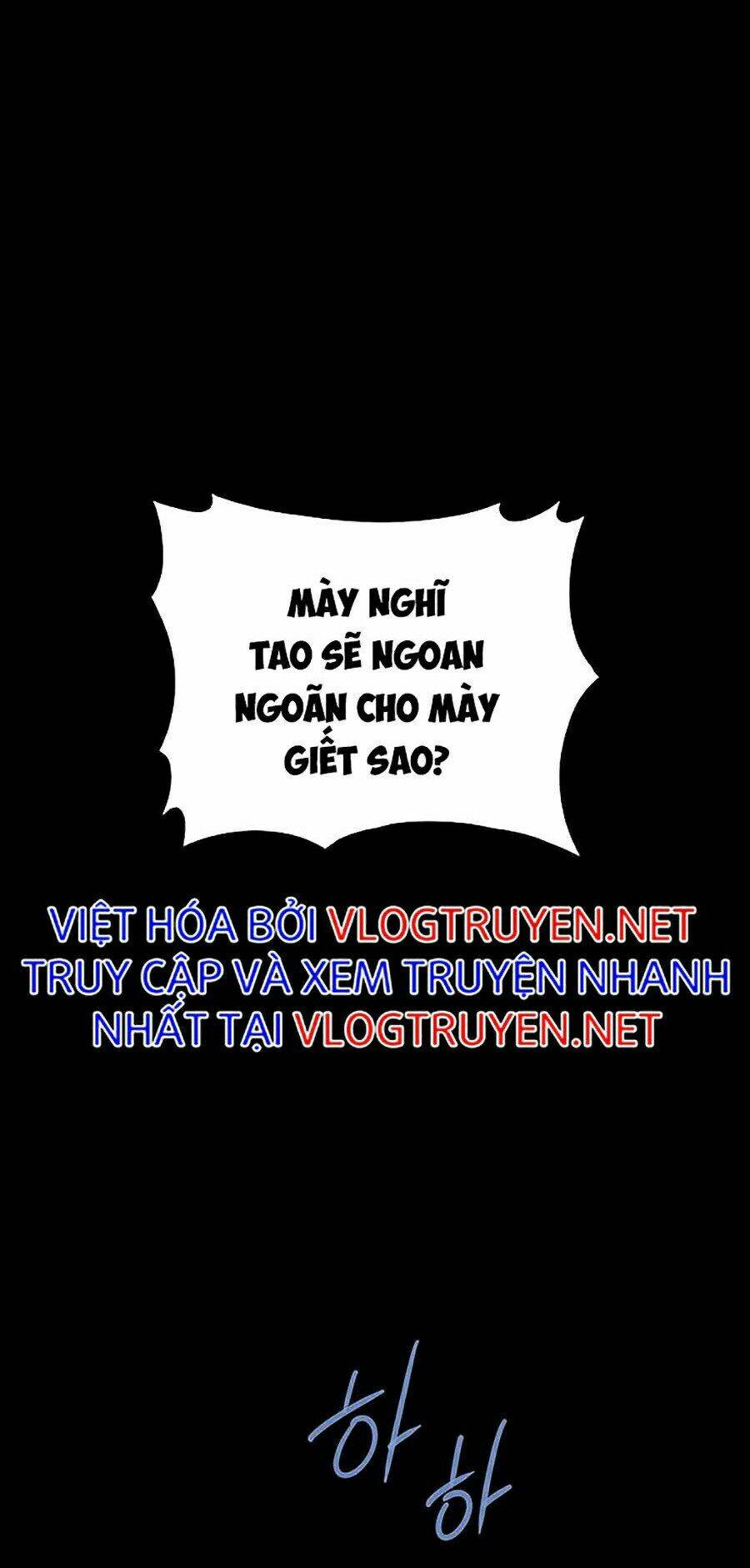 Chương 260 - Trang 15