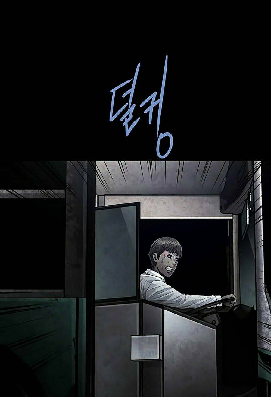 Chương 267 - Trang 93