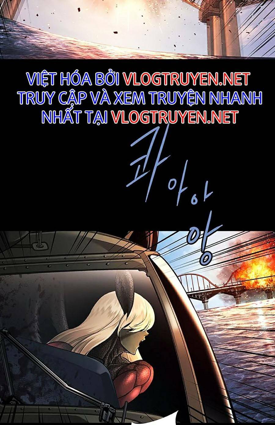 Chương 287 - Trang 49
