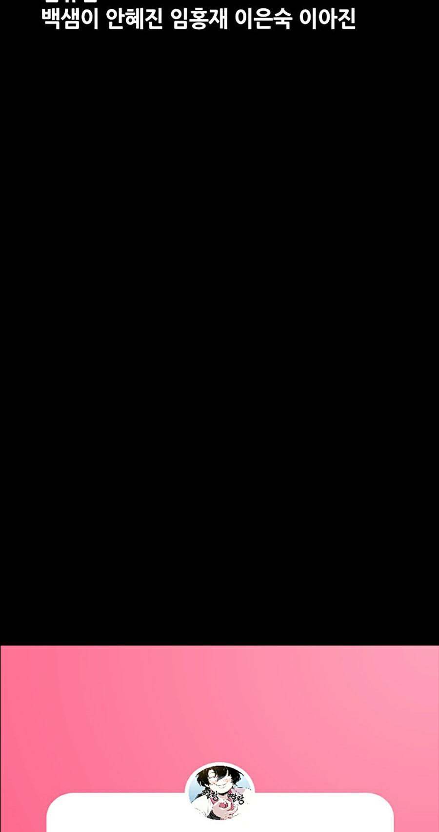 Chương 289 - Trang 79