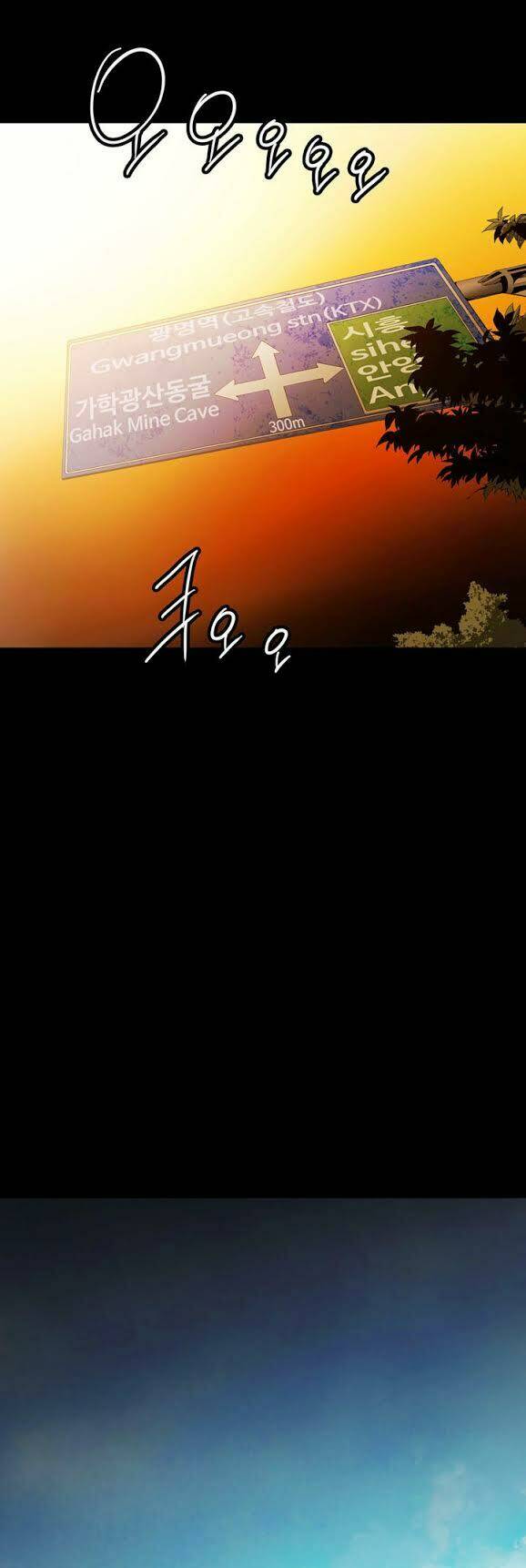 Chương 45 - Trang 7