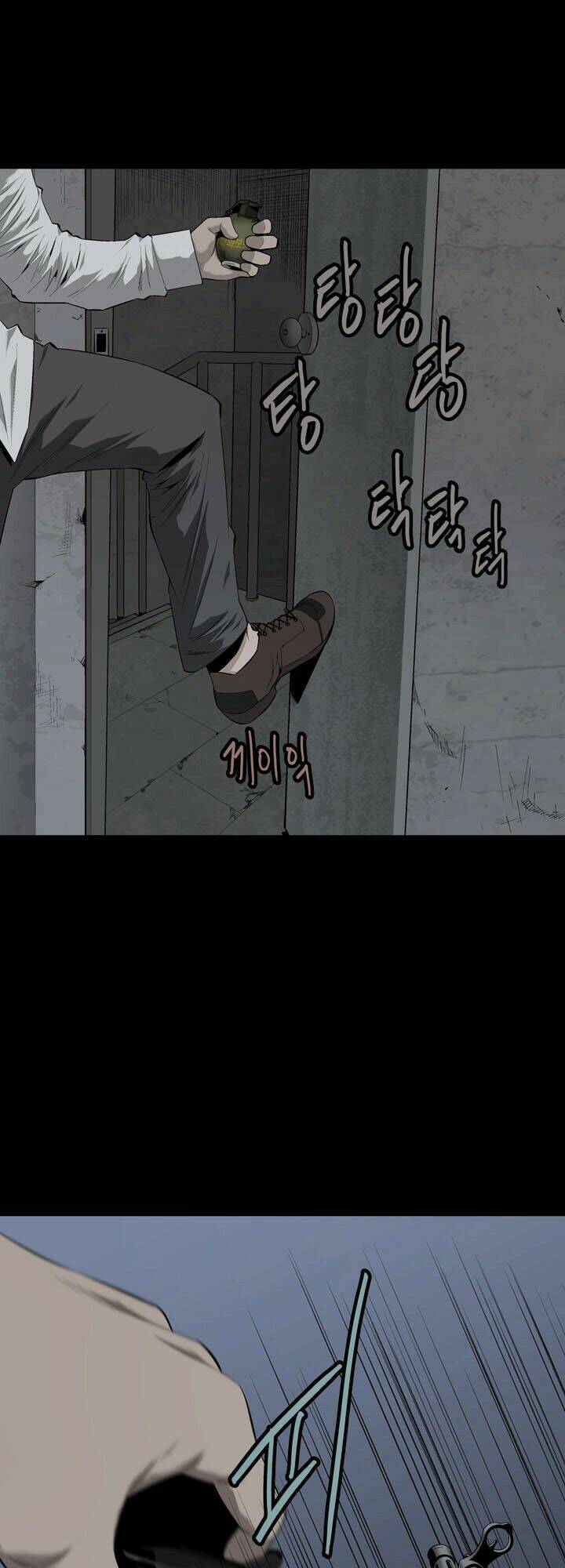 Chương 52 - Trang 7