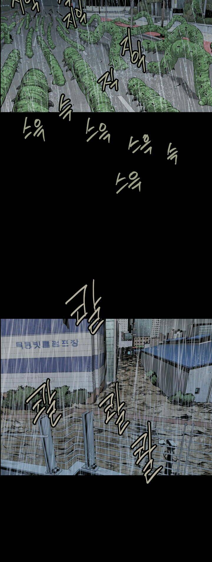 Chương 53 - Trang 44