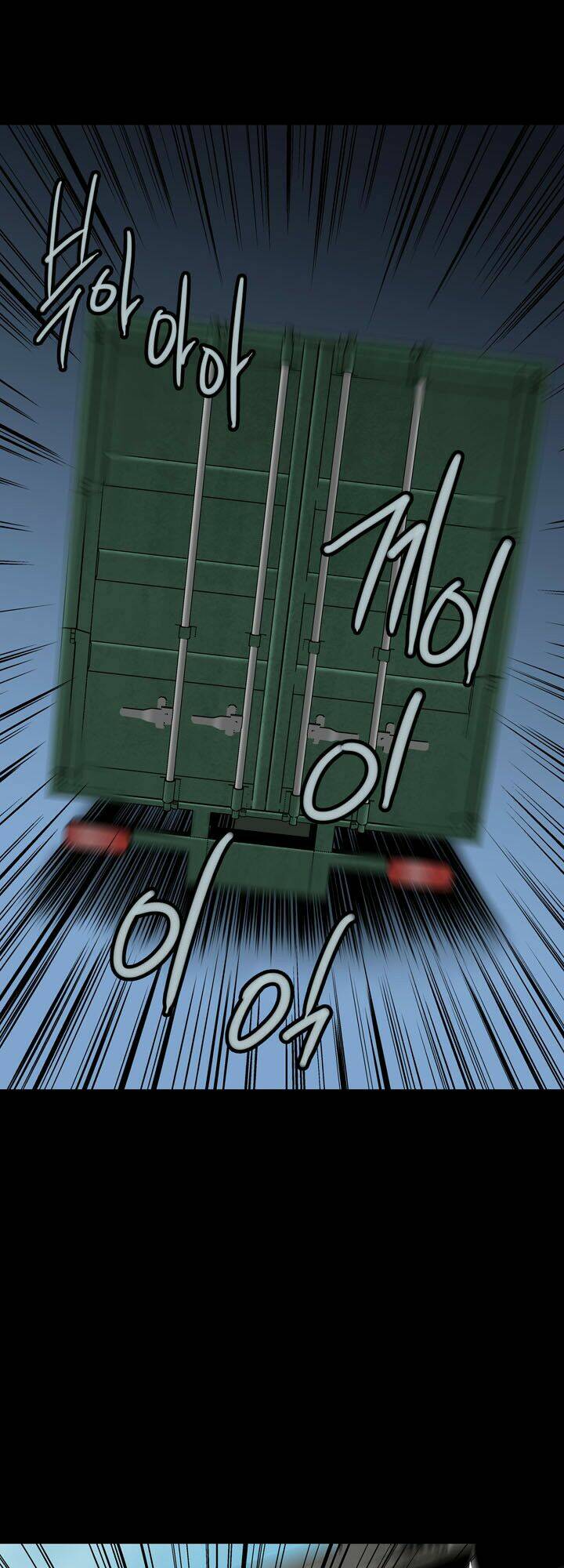 Chương 69 - Trang 42