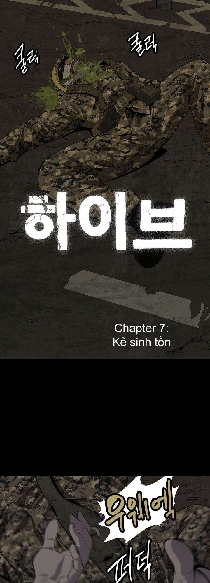 Chương 7 - Trang 1