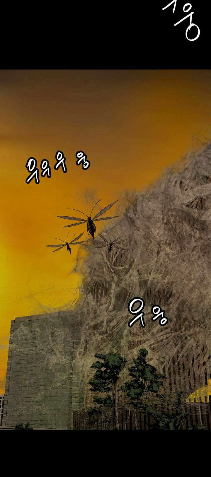 Chương 7 - Trang 4